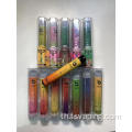 Bang 2In1 6% อุปกรณ์ทิ้ง (2000 พัฟ)
